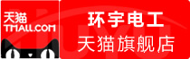 ⭐靠谱包售后的
WhatsApp越南号
怎么买才不会异地登录保护